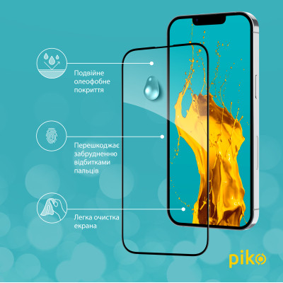 Стекло защитное Piko Full Glue Apple iPhone 14 Plus (1283126541896) Винница - изображение 4