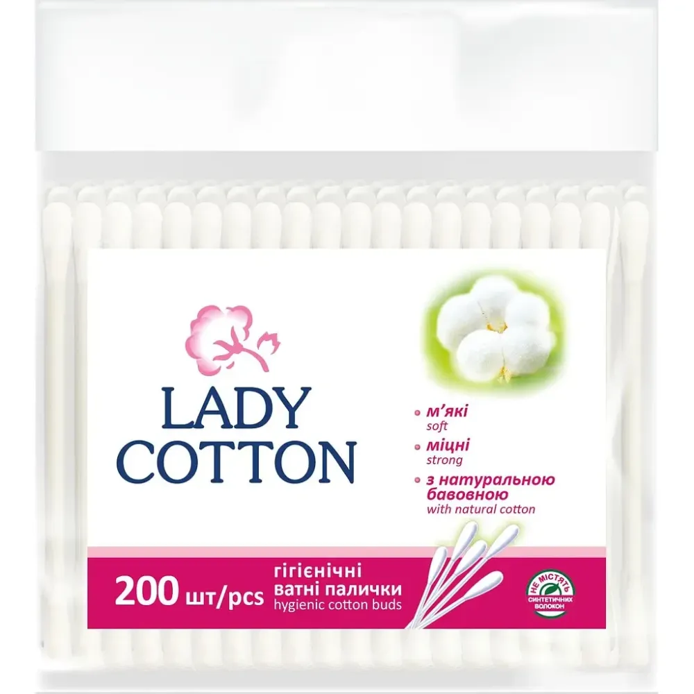 Ватные палочки Lady Cotton 200 шт. Киев - изображение 3