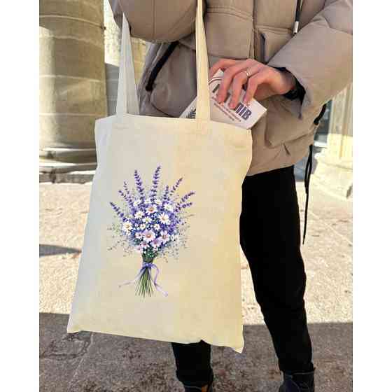 Екошопер BookOpt BK 4105 Лавандовий букет бежевий Київ