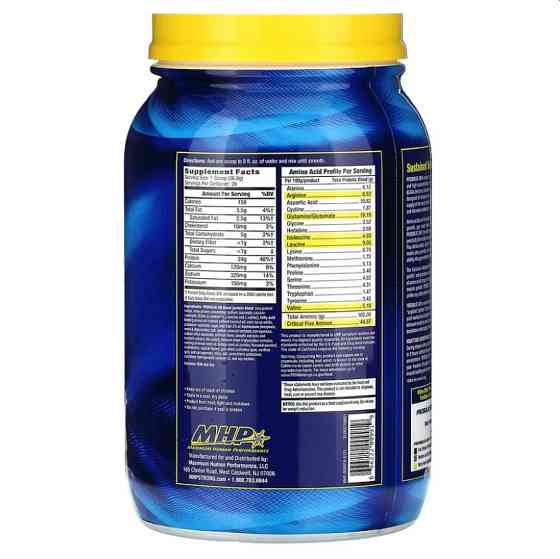 Протеїн MHP Probolic-SR 956,8 г, Vanilla Луцьк