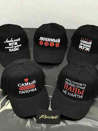Кепки\ Бейсболки с индивидуальными надписями. Бейсболки на подарок. Черновцы