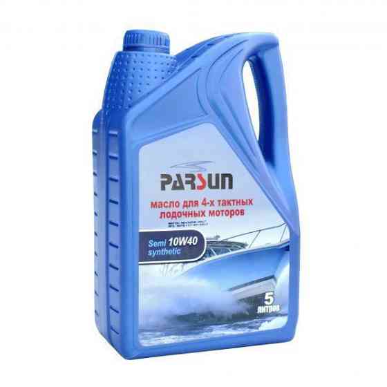 Масло Parsun 4-Х Тактное 10W40 Полусинтетика 5 Литров Дніпро