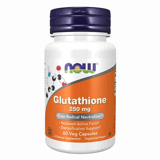 Glutathione 250mg - 60 vcaps Луцьк