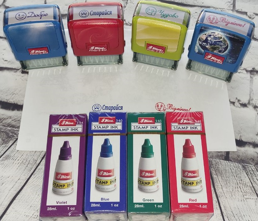 Набір штампів Shiny "Оцінки" для садка і школи + набір штемпельних фарб Київ - фото 2