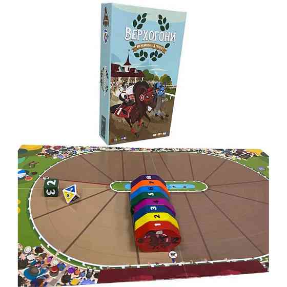 Настільна гра "Верхогони" VH001UA українською мовою Вінниця