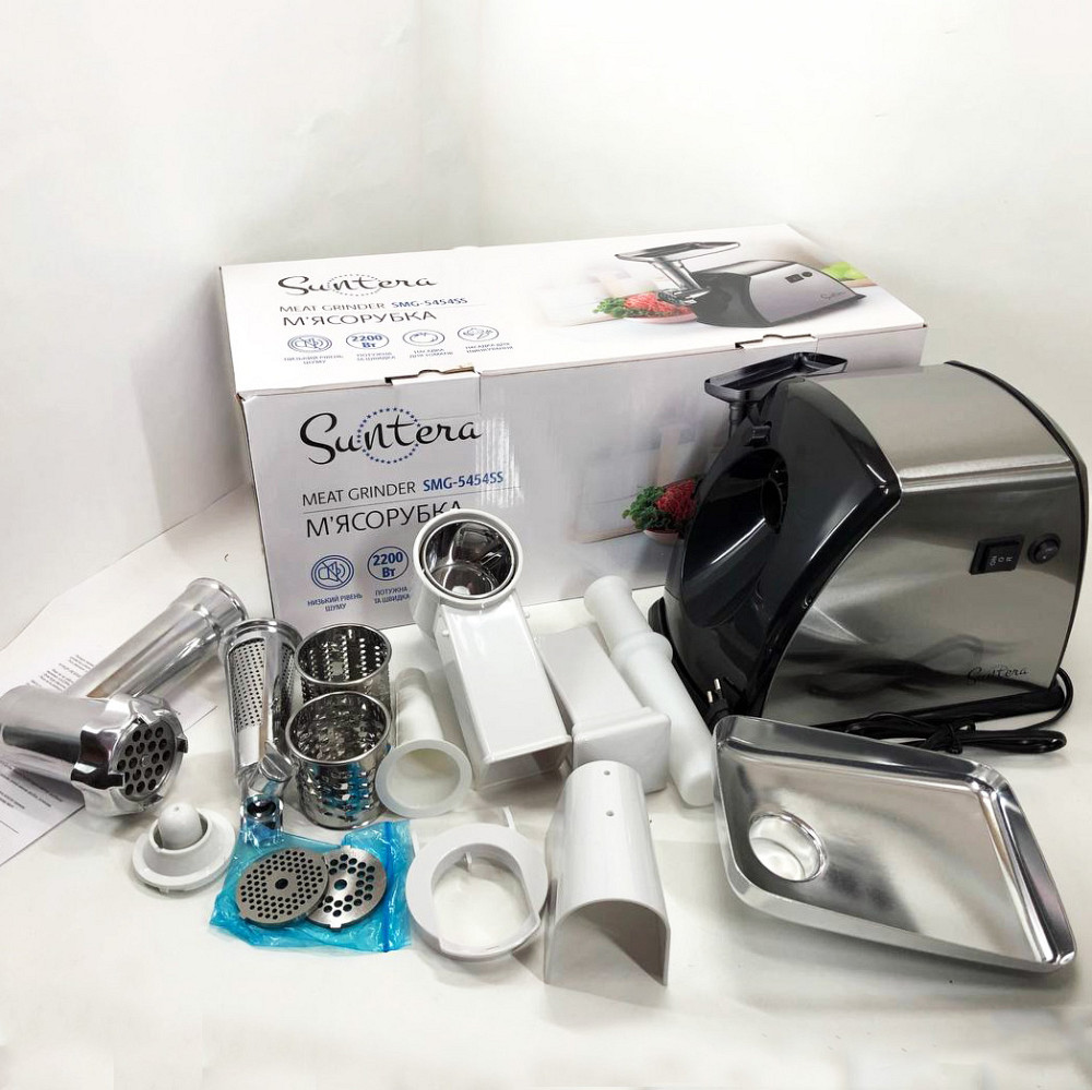 Шнековая электро мясорубка Suntera SMG-5454SS 2200 Вт, Кухонная мясорубка с реверсом MY-93 Львов - изображение 1