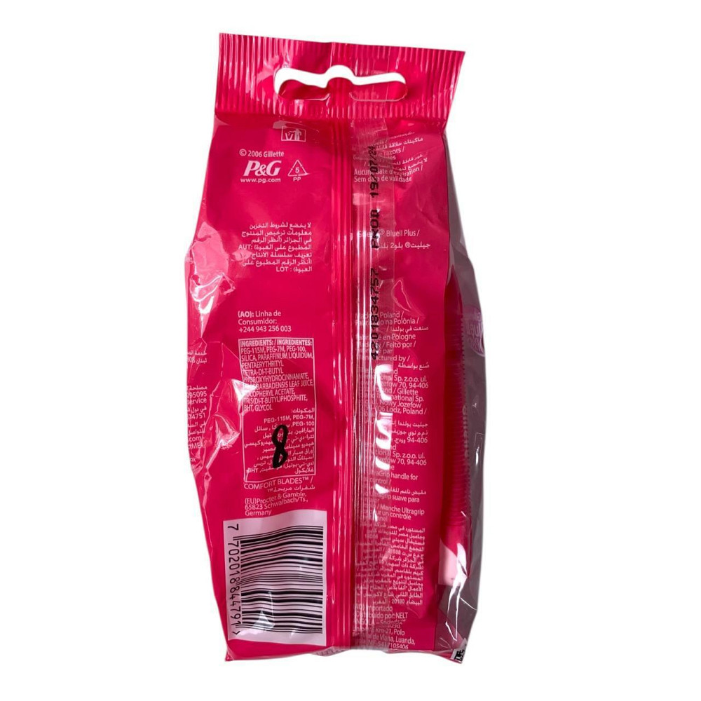 Жіночі одноразові бритви Gillette Blue II Plus Women 5 шт — подвійні леза Харків - фото 4