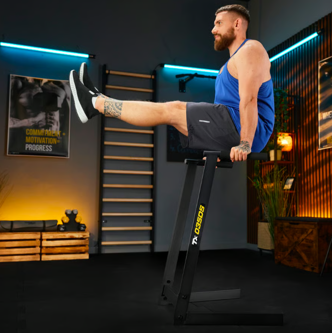 Бруси стаціонарні підлогові Trex Sport TX-035DS Київ - фото 8