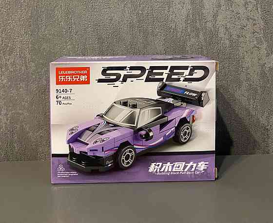 Конструктор SPEED Pagani Zonda R (70 деталей) сумісний з LEGO Київ