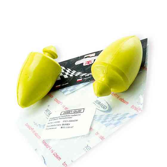 Відбійник передн. важеля поліуритан () пара 2101 Мукачево