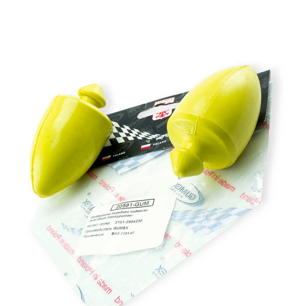 Відбійник передн. важеля поліуритан () пара 2101 Мукачево - фото 1