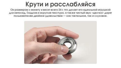 Вимірювальне кільце рулетка Nitecore Halo 10 титанове Вінниця - фото 4