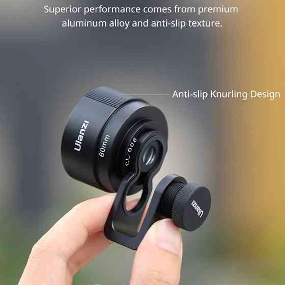 Объектив для телефона Ulanzi CL-004 8mm Fisheye lens (F007 ) Киев