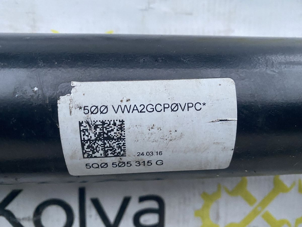 Балка задня (підрамник) VW Golf VII 2012-2019 (5Q0505315) Ковель - фото 1