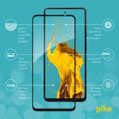Скло захисне Piko Full Glue MOTO G24/G34 Black (1283126589973) Вінниця