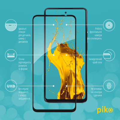 Стекло защитное Piko Full Glue MOTO G24/G34 Black (1283126589973) Винница - изображение 2
