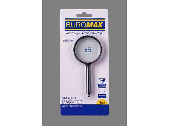 Лупа, 5-кратная, диаметр 50мм, пластик, черная BM.4301 ТМ BUROMAX Киев
