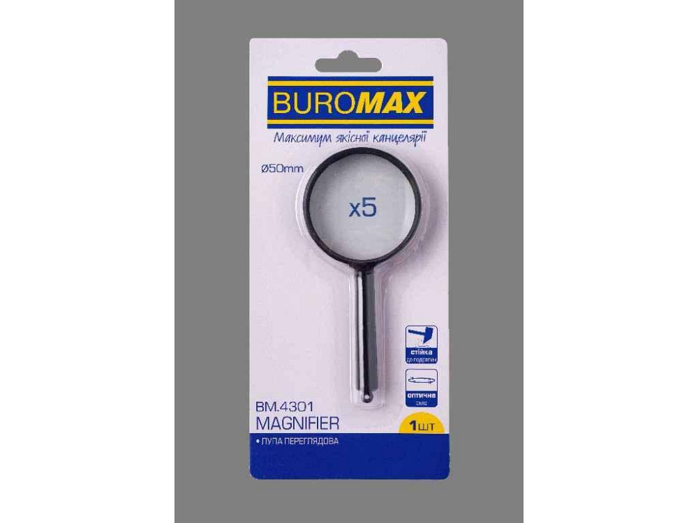 Лупа, 5-кратная, диаметр 50мм, пластик, черная BM.4301 ТМ BUROMAX Киев - изображение 1