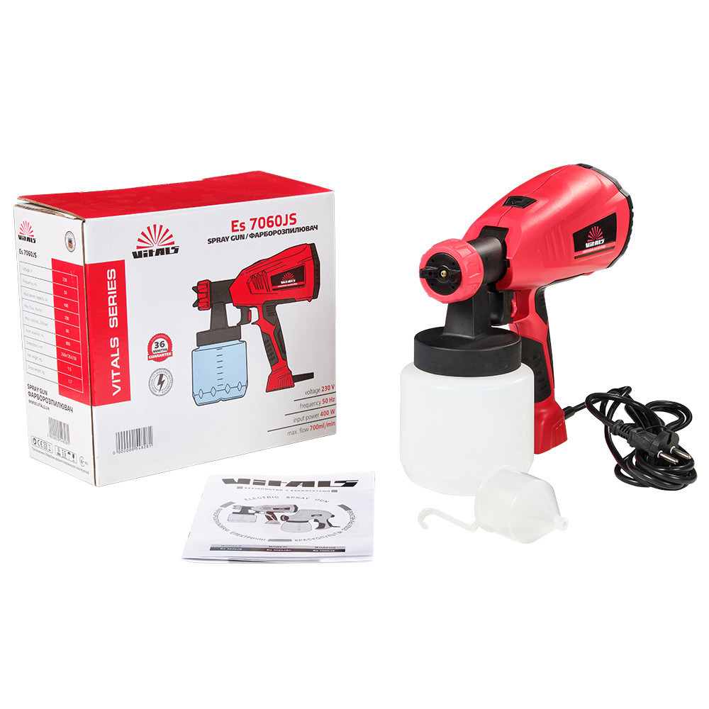 Краскопульт Vitals Es 7060JS Харьков - изображение 9