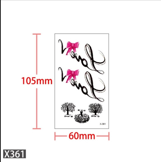Перекладна татуювання на тіло "Love" - розмір стікера 10*6см Київ - фото 1