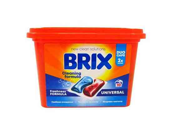 Капсулы для стирки UNIVERSAL 10шт ТМ BRIX Solmir Киев