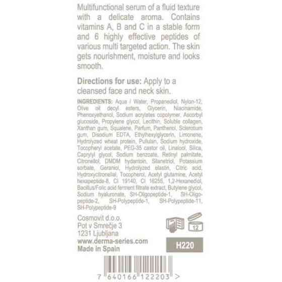 Витаминизированная пептидная сыворотка VITA-ACTIVE PEPTIDE SERUM DERMA SERIES 30 мл Днепр