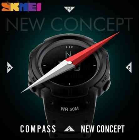 Мужские часы с компасом Skmei 1231 черные Киев