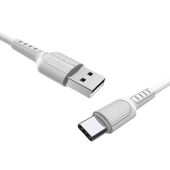 Кабель BOROFONE BX16 USB - Type-C, 1м, белый Киев