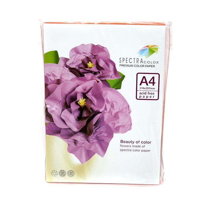 Папір ксероксний кольоровий 