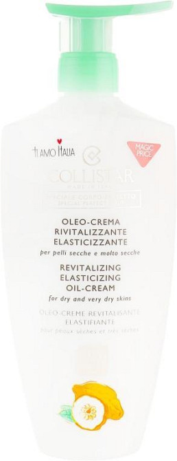 Крем для тела Collistar Revitalizing Elasticizing Oil-Cream 400ml Славянск - изображение 1