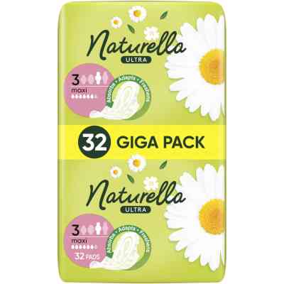 Гигиенические прокладки Naturella Ultra Maxi (Размер 3) 32 шт. (8006540399569) Винница