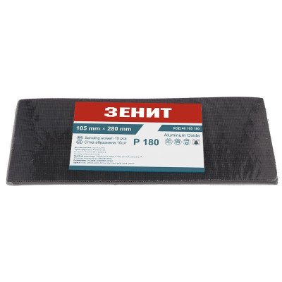 Сітка абразивна Зеніт 105х280 мм з. 180, 50 шт (461051801) Вінниця - фото 1