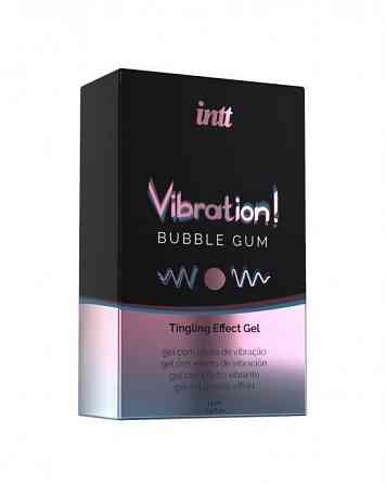 Рідкий вібратор - Intt Vibration! Bubble Gum, 15 мл Sex Aura Київ