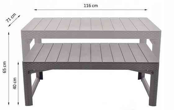 Стіл для саду пластиковий Keter Lyon rattan table, бежевий Київ