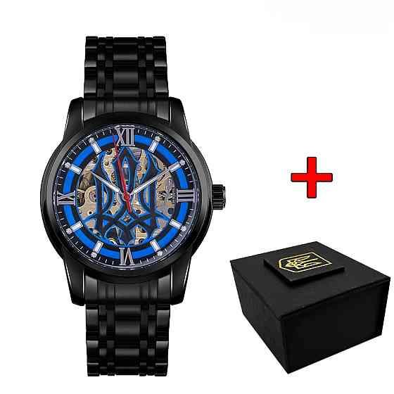 Awarder 025 Sharp Black-Blue Київ