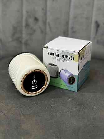 Машинка от катышков аккумуляторная компактная HB-588 (Белая) Черновцы