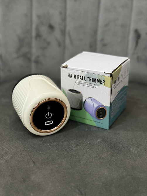 Машинка от катышков аккумуляторная компактная HB-588 (Белая) Черновцы - изображение 2