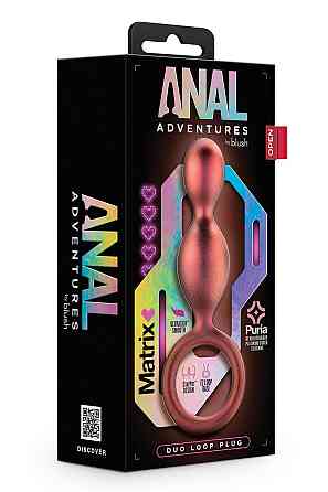 Анальная елочка Blush Anal Adventures коричневая, 13.3 см Sex Aura Киев