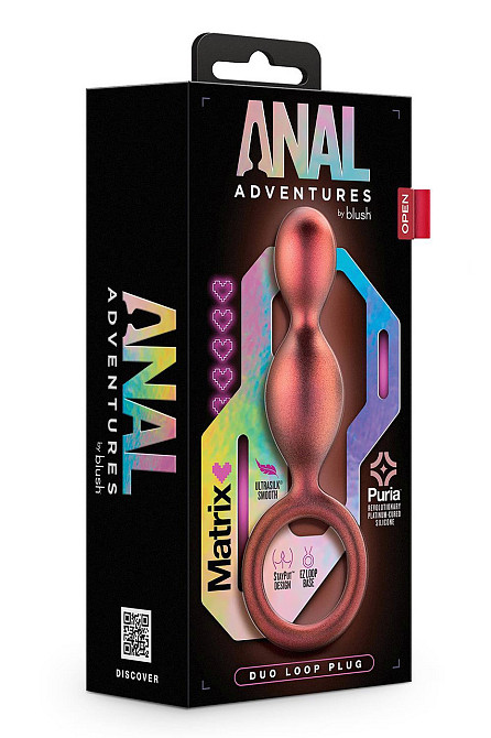 Анальная елочка Blush Anal Adventures коричневая, 13.3 см Sex Aura Киев - изображение 4