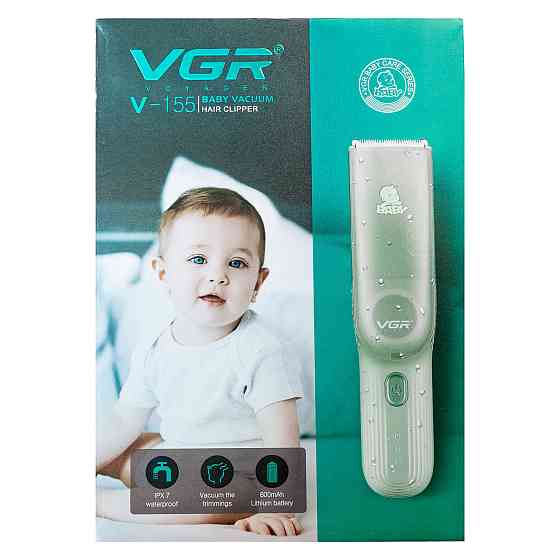 Безшумна дитяча машинка для стрижки VGR V-155 з насадками Київ