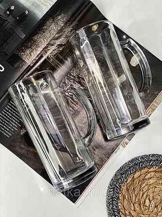 Набор кружек для пива  2 шт OLens 460 мл 