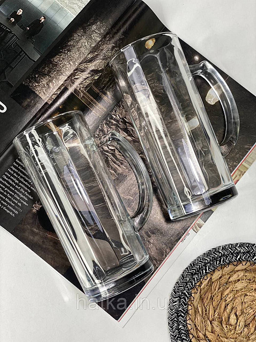 Набор кружек для пива  2 шт OLens 460 мл 