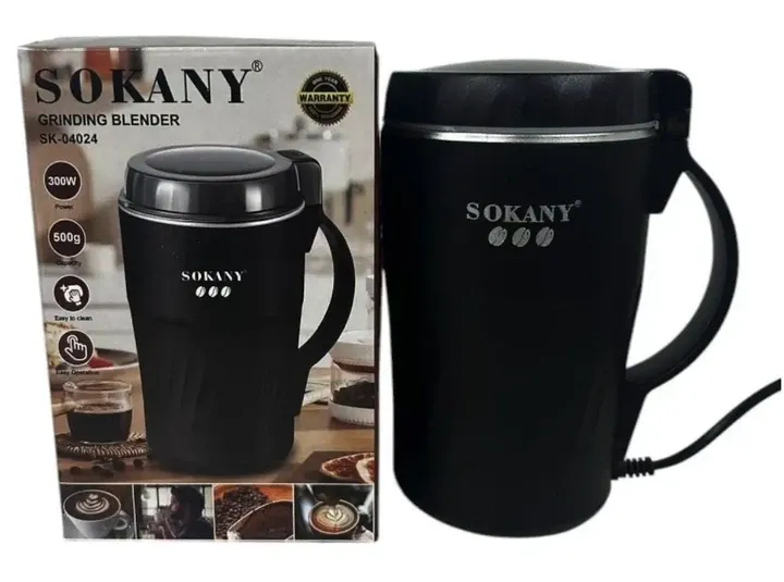 Кавомолка SK-04024 електрична, прозора кришка, 500 г, захист від перегріву, зручний для дому. Одеса - фото 3