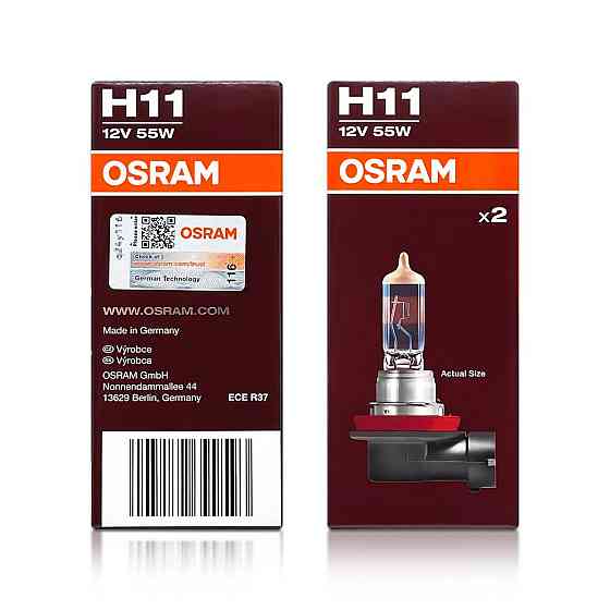 Комплект галогенових ламп OSRAM H11 64211NB220-2HB Night Breaker +220% 12V 55W PGJ19-2 (2 шт) Харків