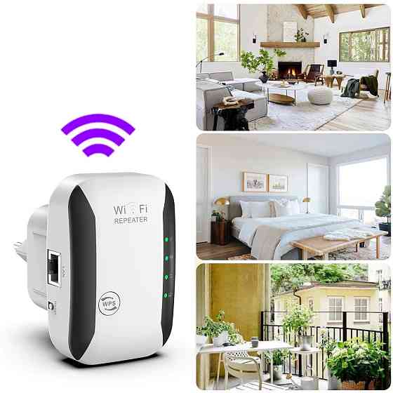 Усилитель Wi-Fi сигнала с вилкой для розетки LV-WR29 / Усилитель вай фай / wifi репитер / Вайфай усилитель Киев