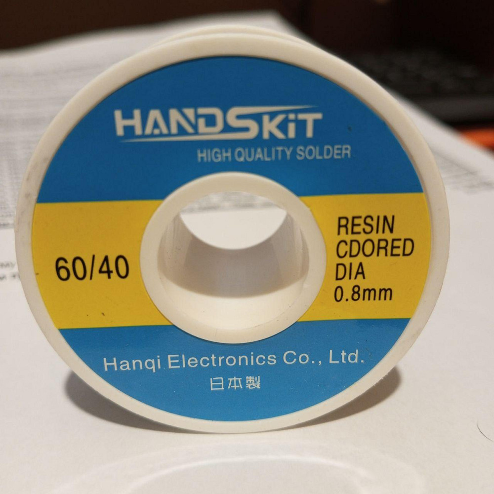 Припій олов'яно-свинцевий ПОС-60 діам.-0.8мм, 100г, на котушці, HandsKit Полтава - изображение 1