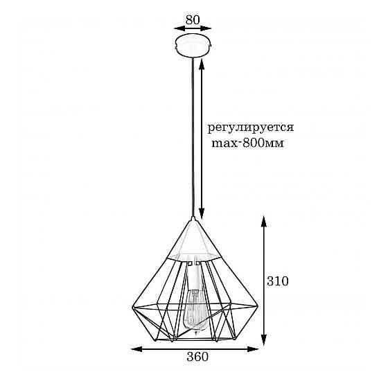 Лофт светильник подвесной Е27 Crystal MR 0538 GR Киев