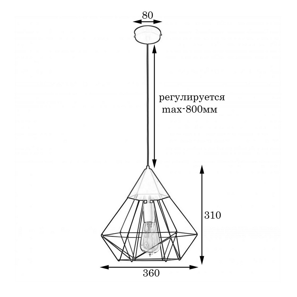 Лофт светильник подвесной Е27 Crystal MR 0538 GR Киев - изображение 2