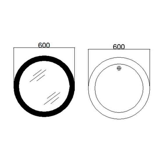 Дзеркало настінне кругле сенсорне Qtap Taurus (TA1) R600 з LED-підсвіткою Touch, з антизапотіванням Харків