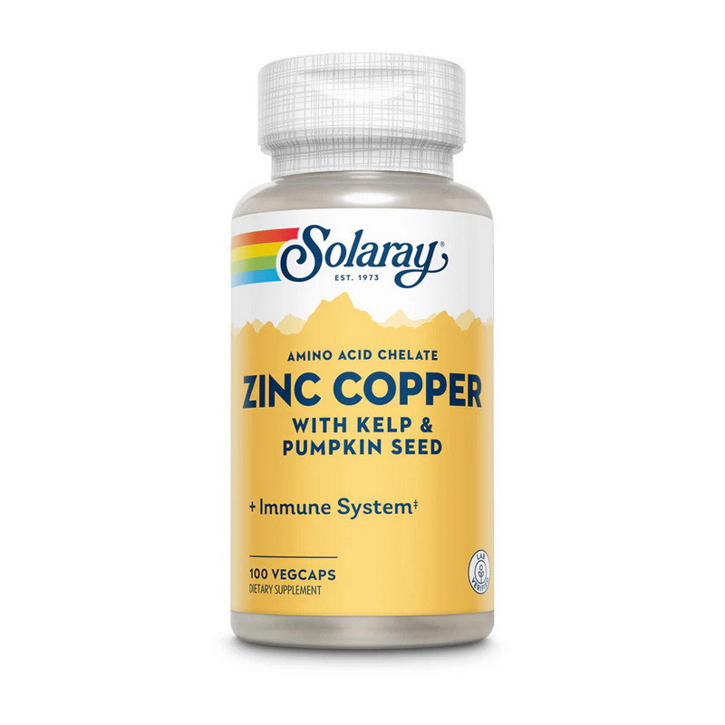 Zinc Copper (100 veg caps) Луцк - изображение 1